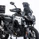Захист фари Loboo Transparent Headlight Guard для BMW R1300GS Adventure (2024-), Прозорий 11.3.06151.001.21 фото 3