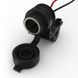Прикуриватель для мотоцикла Oxford 12V STD Accessory Plug Socket and 1.2mtr 10amp fused EL101 фото 1