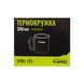 Термокружка TRAMP з карабіном 350мл UTRC-122 олива UTRC-122-olive фото 3