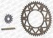 Комплект AFAM Aluminium Drive Kit - KTM, 13z-50z-116L AB07224767 фото 2
