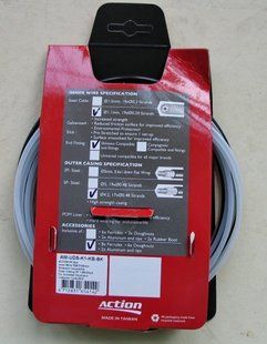 Набор оплеток и тросов Ashima Action [BLACK], Gear &Oslash;1.2 mm AM-UDS-K1-KB-BK фото
