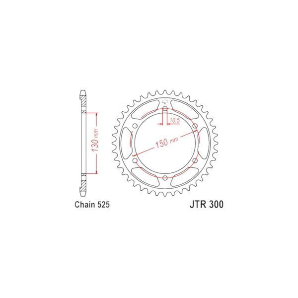 Звезда задняя JT JTR300.47 JTR300.47 фото