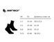 Шкарпетки Sensor Hiking Merino khaki/safari 20200068, SU41HM-khaki-safari-9-11 SU41HM-khaki-safari-9-11 фото 3
