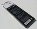 Цепь TAYA Deca-101 Silver/Black 10sp DECA-101-Si-Bl фото 3
