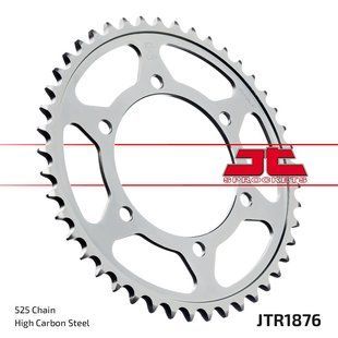 Звезда задняя JT JTR1876.43 JTR1876.43 фото