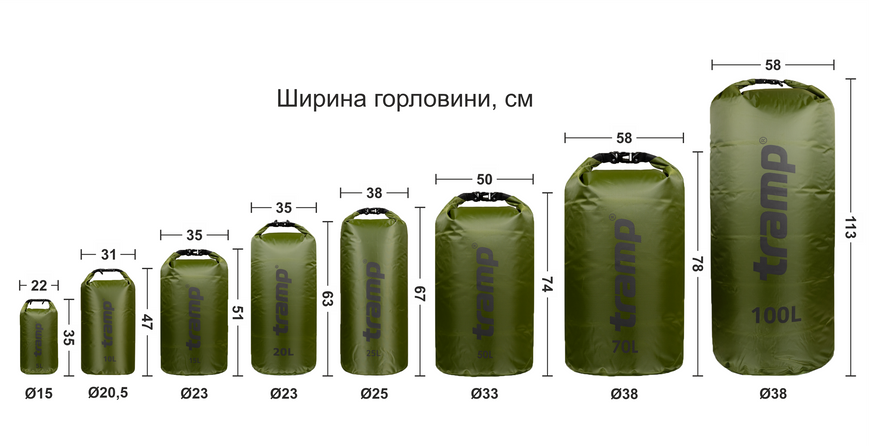 Гермомішок TRAMP PVC Diamond Ripstop 25л UTRA-118, Оливковий UTRA-118-olive фото