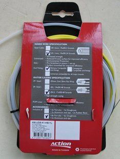 Набор оплеток и тросов Ashima Action [Yellow], Gear &Oslash;1.2 mm AM-UDS-K1-KB-YL фото