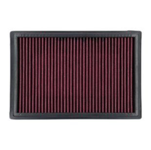 Фильтр воздушный MIW MR0032 аналог HFA7916 MR0032 фото