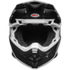 Шлем BELL MOTO-10 Spherical Helmet - SOLID [Black] M 34001-018-M фото 3