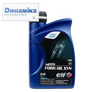 Масло вилочное ELF Moto Fork Oil SYN 10W 0.5л 213966 фото