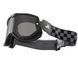 Окуляри JUST1 Swing Chess Black - Grey 6980070001001 фото 1