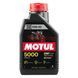 Масло моторне MOTUL 5000 4T SAE 10W40 (1L) 102776 фото 1
