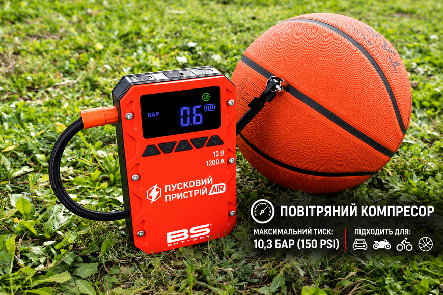 Зарядное устройство BS BATTERY POWER BOX AIR - PB02 [TYPE EU PLUG]  700589 фото