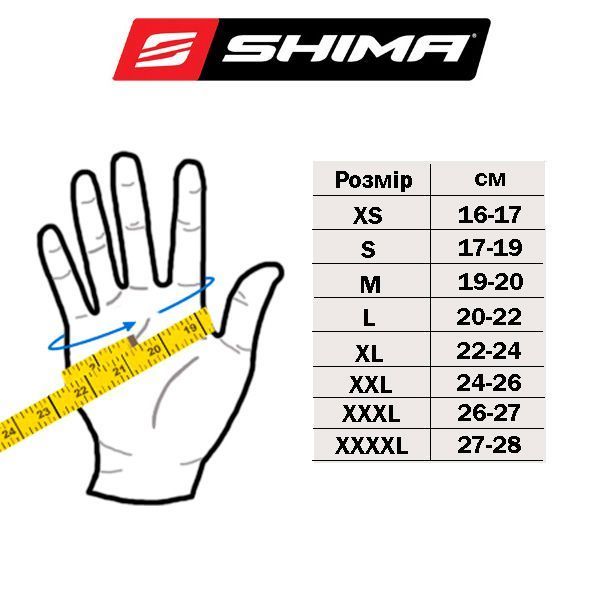Мотоперчатки Shima Drift Yellow L 000007071_3 фото