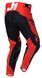 Брюки Just1 Pants J-flex 2.0 District Red - Black - White (32) 675006007100704 фото 2