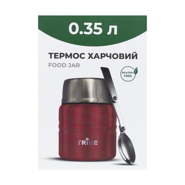 Термос Tribe Food Jar харчовий 0,35 л T-DE-0021, red T-DE-0021-red фото