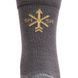 Шкарпетки Sensor Power Merino grey 24200040, SU41PM-grey-3-5 SU41PM-grey-3-5 фото 4