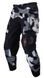 Штани LEATT Moto 4.5 HydraDri Pant [Forge], 32 5024080322 фото 1