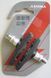Колодки ASHIMA Sport V-Brake AP65V-P-AL фото 1