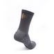 Шкарпетки Sensor Power Merino grey 24200040, SU41PM-grey-9-11 SU41PM-grey-9-11 фото 3