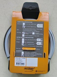 Набор оплеток и тросов Ashima Action+ [Black], Gear &Oslash;1.2 mm APM-UDS-K1-KB-BK фото