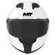 Мотошлем MT STINGER 2 YOUTH PURE A0 Gloss PEARL WHITE YL 136600PA00Y6 фото 2