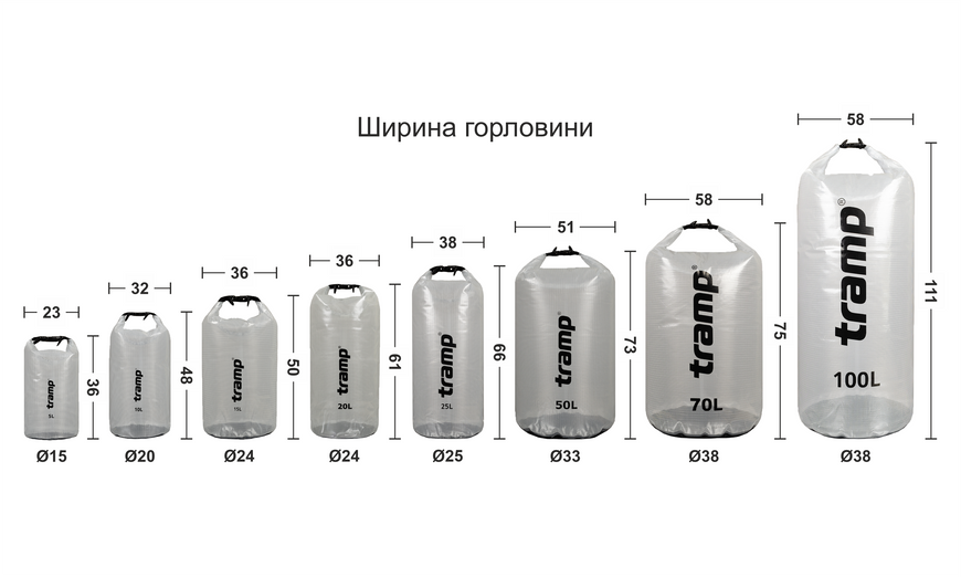Гермомешок TRAMP PVC transparent 10л UTRA-196 UTRA-196 фото