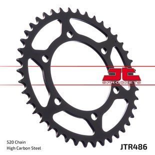 Звезда задняя JT JTR486.45 JTR486.45 фото