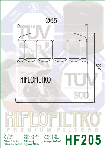 Фільтр масляний HIFLO HF205 HF205 фото