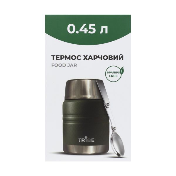 Термос Tribe Food Jar харчовий 0,45 л T-DE-0022, olive T-DE-0022-olive фото