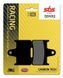 Гальмівні колодки SBS Racing Rear Brake Pads, Carbon Tech 984RQ фото 2
