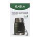 Термос Tribe Food Jar харчовий 0,45 л T-DE-0022, olive T-DE-0022-olive фото 6