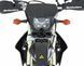 Кріплення для світлодіодних фар Denali - DR-Z400 та DR650 LAH.05.10300 фото 2