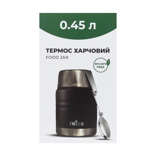 Термос Tribe Food Jar харчовий 0,45 л T-DE-0022, black T-DE-0022-black фото