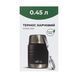 Термос Tribe Food Jar харчовий 0,45 л T-DE-0022, black T-DE-0022-black фото 6