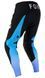 Штани FOX FLEXAIR Pant - MAGNETIC [Black], 32 31288-166-32 фото 2