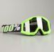 Мото очки 100% STRATA Goggle Arkon линза mirror silver 50410-239-02 фото 2