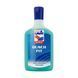 Гель для душа с охлаждающим эффектом Sport Lavit Shower Fit 200 ml (39804800) 39804800 фото 1