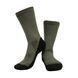 Шкарпетки Tribe Trekking T-KB-0010-black, 41-43 T-KB-0010-black-41-43 фото 8