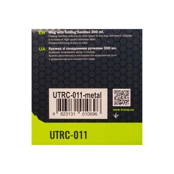 Кружка TRAMP зі складаними ручками 300мл UTRC-011 метал UTRC-011 фото