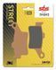 Тормозные колодки SBS Performance Front Brake Pads, Sinter 948HS фото 2