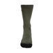 Шкарпетки Tribe Trekking T-KB-0010-black, 44-46 T-KB-0010-black-44-46 фото 4