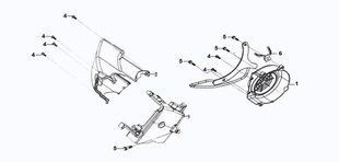 Кришка вентилятору SYM Fiddle II 150 , Orbit II 150 1961A-GYB2-A001 фото