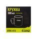 Кружка TRAMP з карабіном 300мл UTRC-012 метал UTRC-012 фото 4