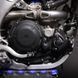 Комплект защиты Polisport Clutch & Ignition Cover - Yamaha [Black] 91347 фото 4